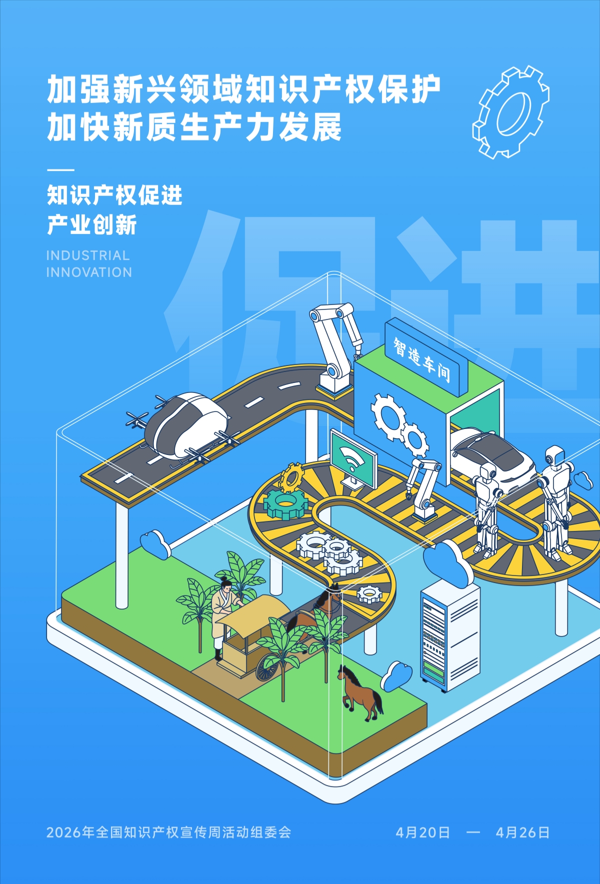 福鹿会·F6(中国)最新官方网站