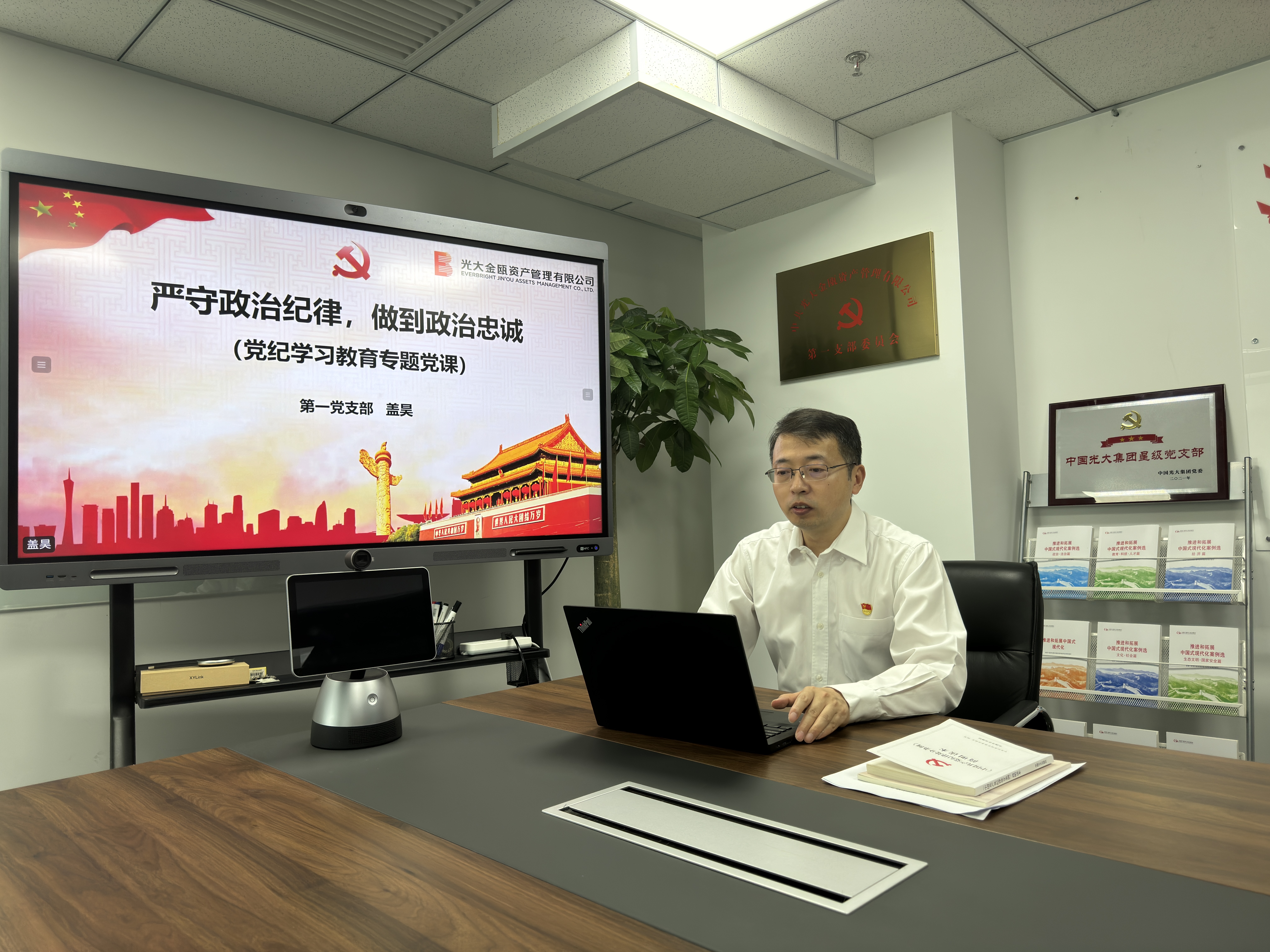 CA88(中国游)唯一官方网站