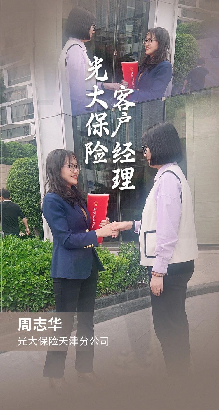 CA88(中国游)唯一官方网站
