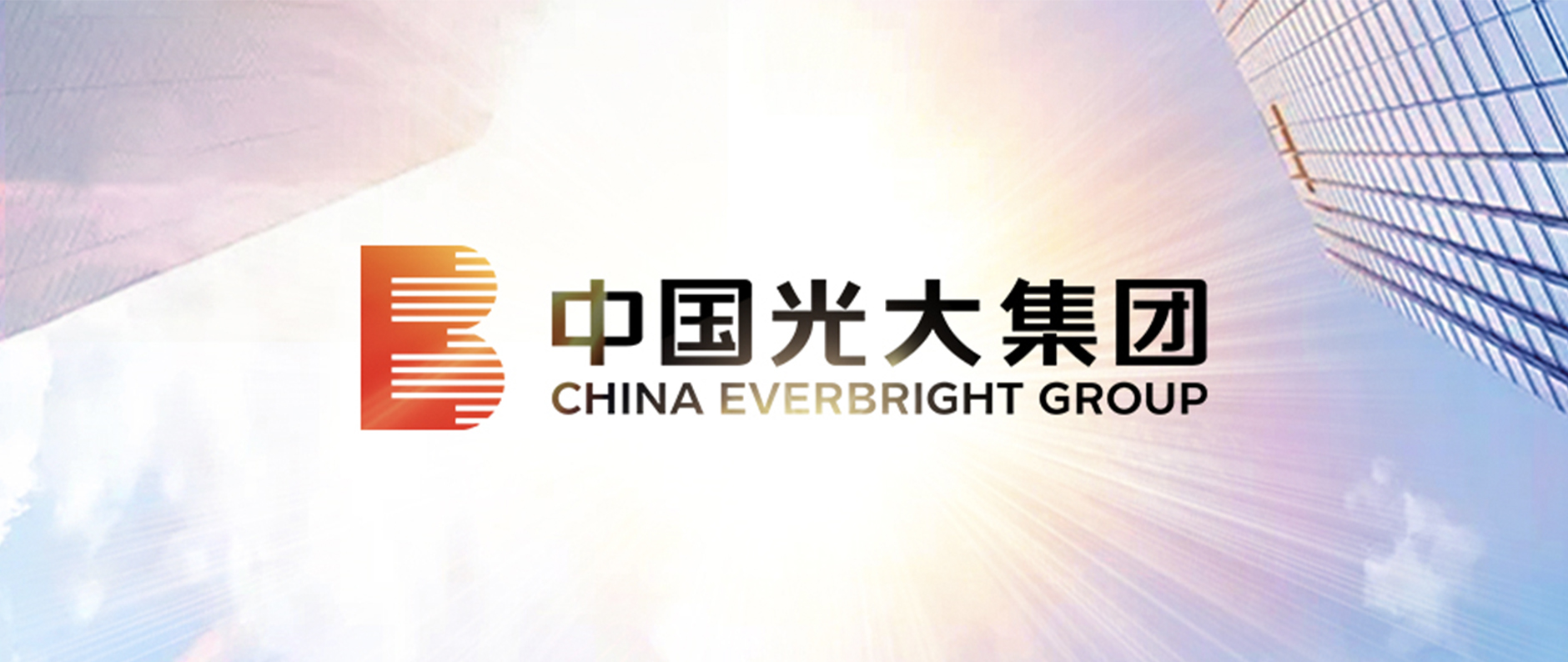 2021年光概略闻 