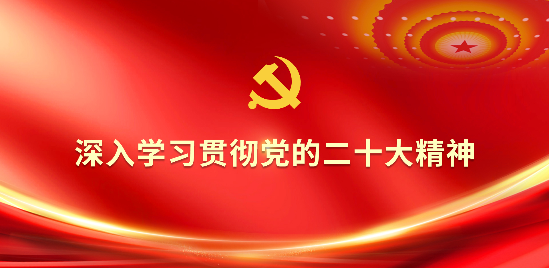 CA88(中国游)唯一官方网站