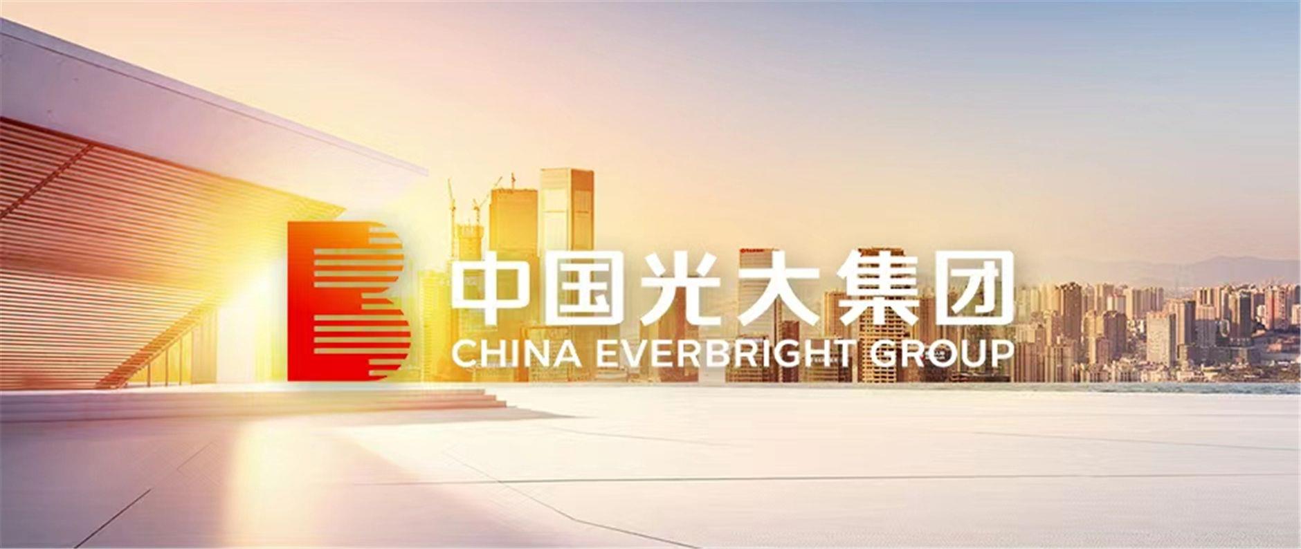 2022年光概略闻 