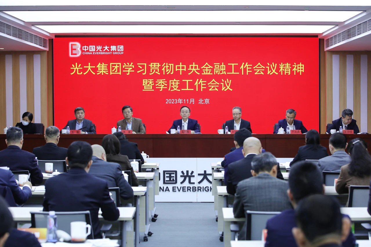 CA88(中国游)唯一官方网站