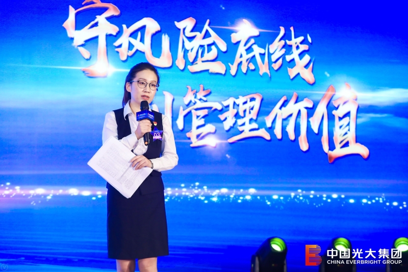 光大“名星” | CA88职工劳下手艺竞赛冠军获“天下金融五一劳动奖章” 