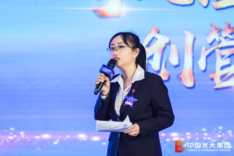 光大“名星” | CA88职工劳下手艺竞赛冠军获“天下金融五一劳动奖章” 