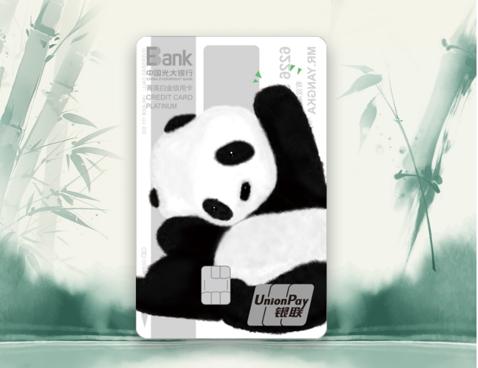 CA88(中国游)唯一官方网站
