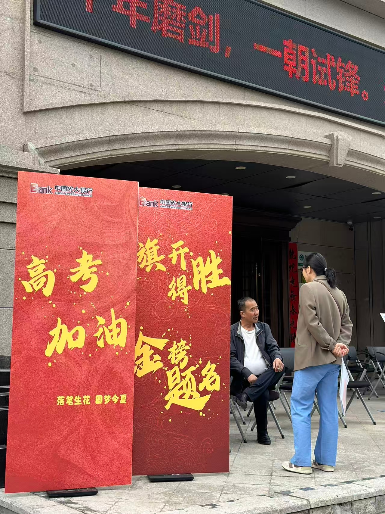 CA88(中国游)唯一官方网站