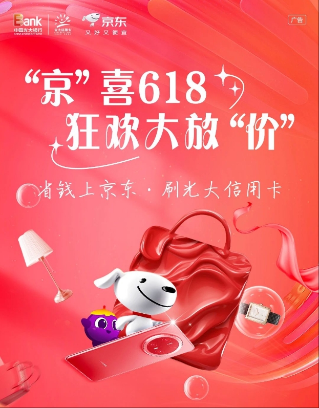 CA88(中国游)唯一官方网站