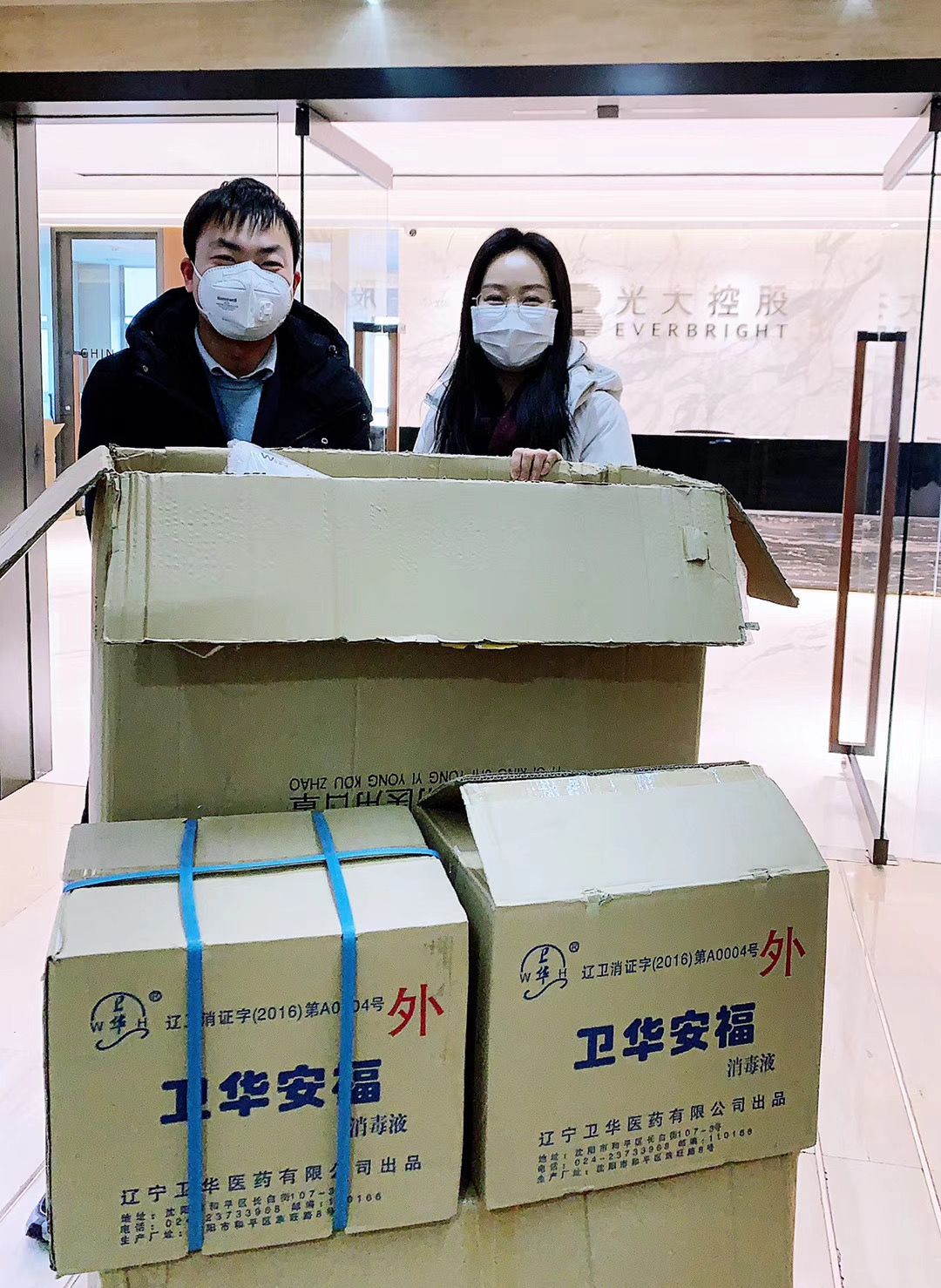CA88(中国游)唯一官方网站