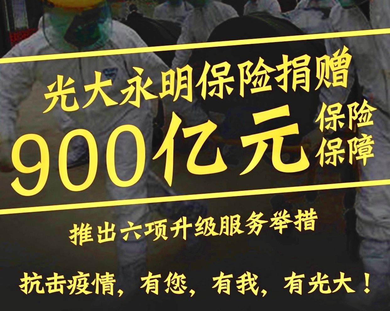 CA88(中国游)唯一官方网站
