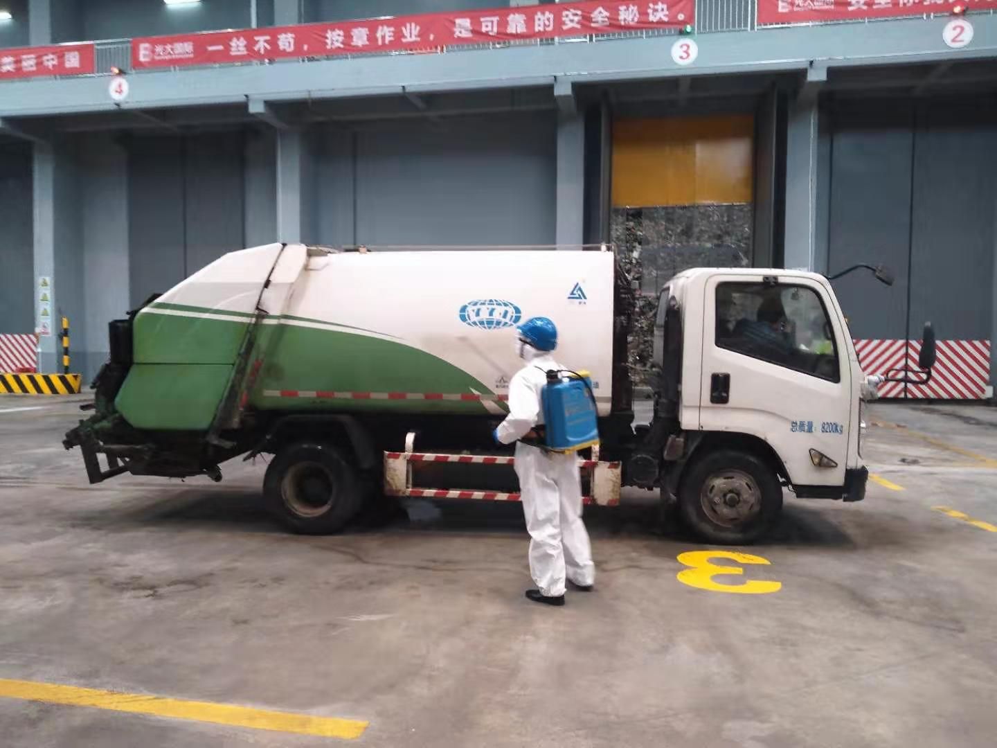 CA88(中国游)唯一官方网站