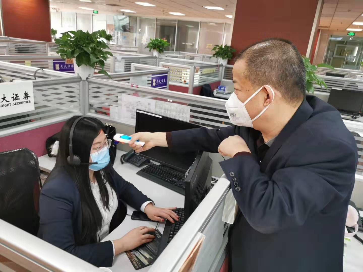 CA88(中国游)唯一官方网站