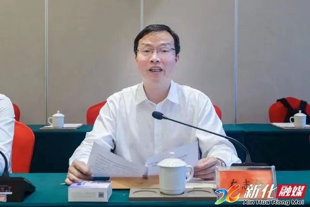【新化融媒】中国CA88党委副书记、副董事长、总司理吴利军到我县开展定点帮扶调研 