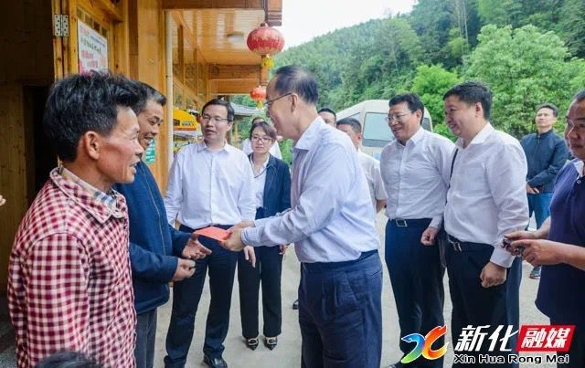 【新化融媒】中国CA88党委副书记、副董事长、总司理吴利军到我县开展定点帮扶调研 