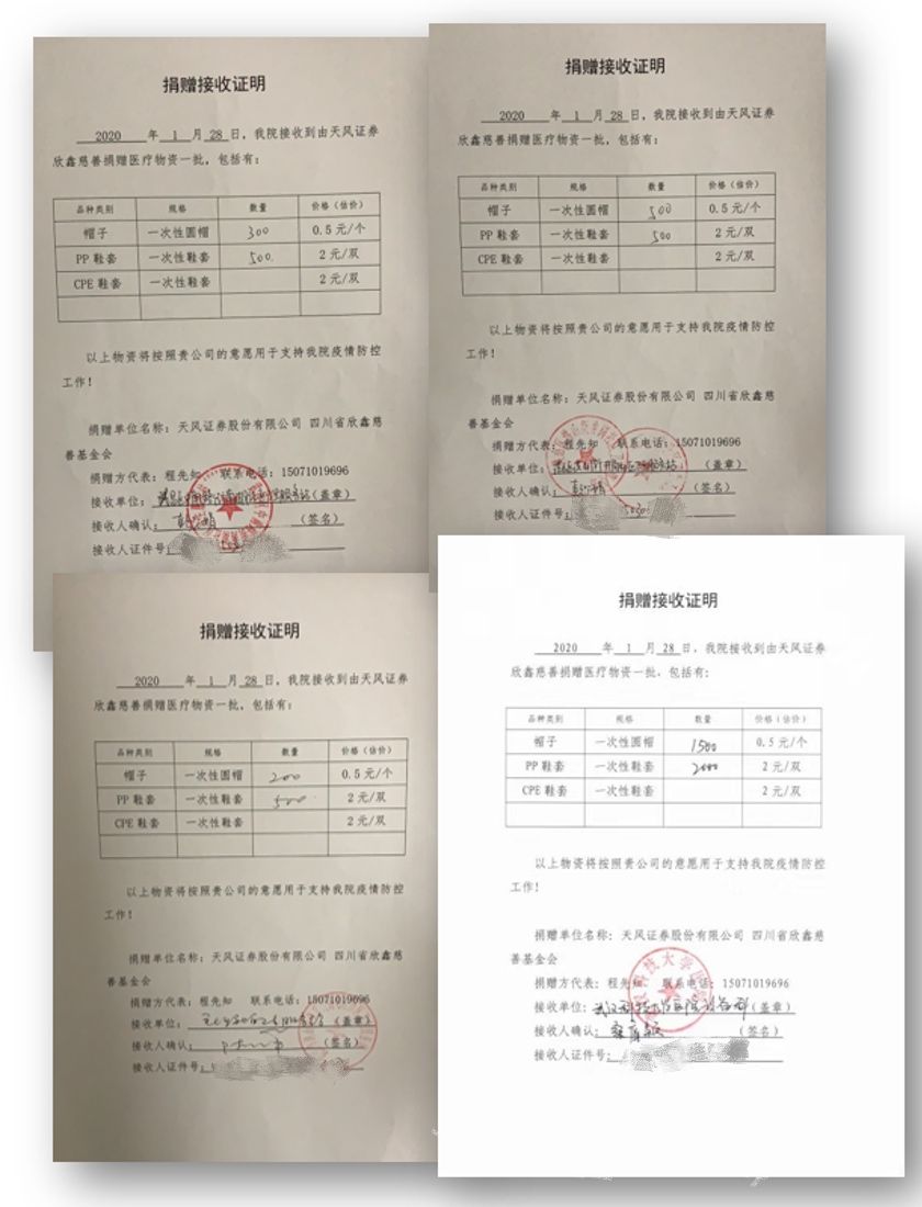 福鹿会·F6(中国)最新官方网站