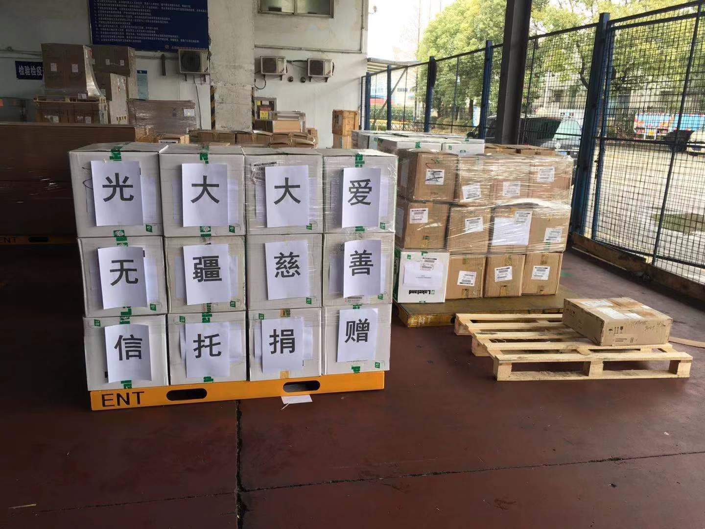 福鹿会·F6(中国)最新官方网站