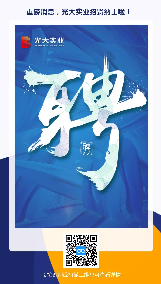 福鹿会·F6(中国)最新官方网站