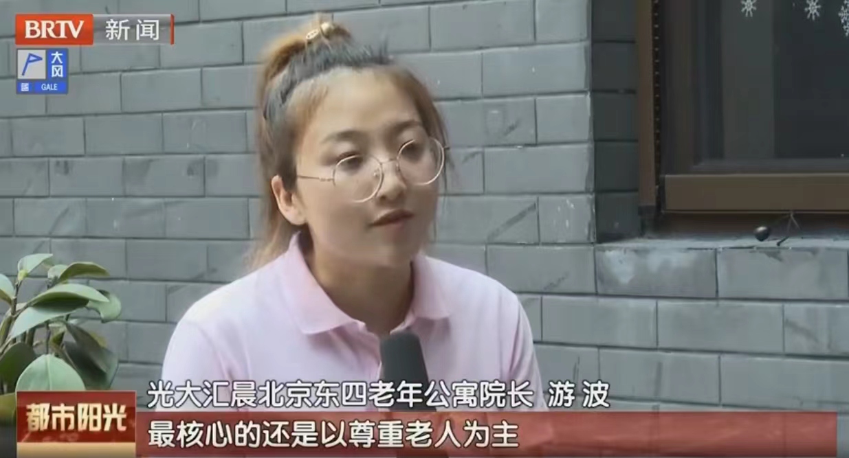 福鹿会·F6(中国)最新官方网站