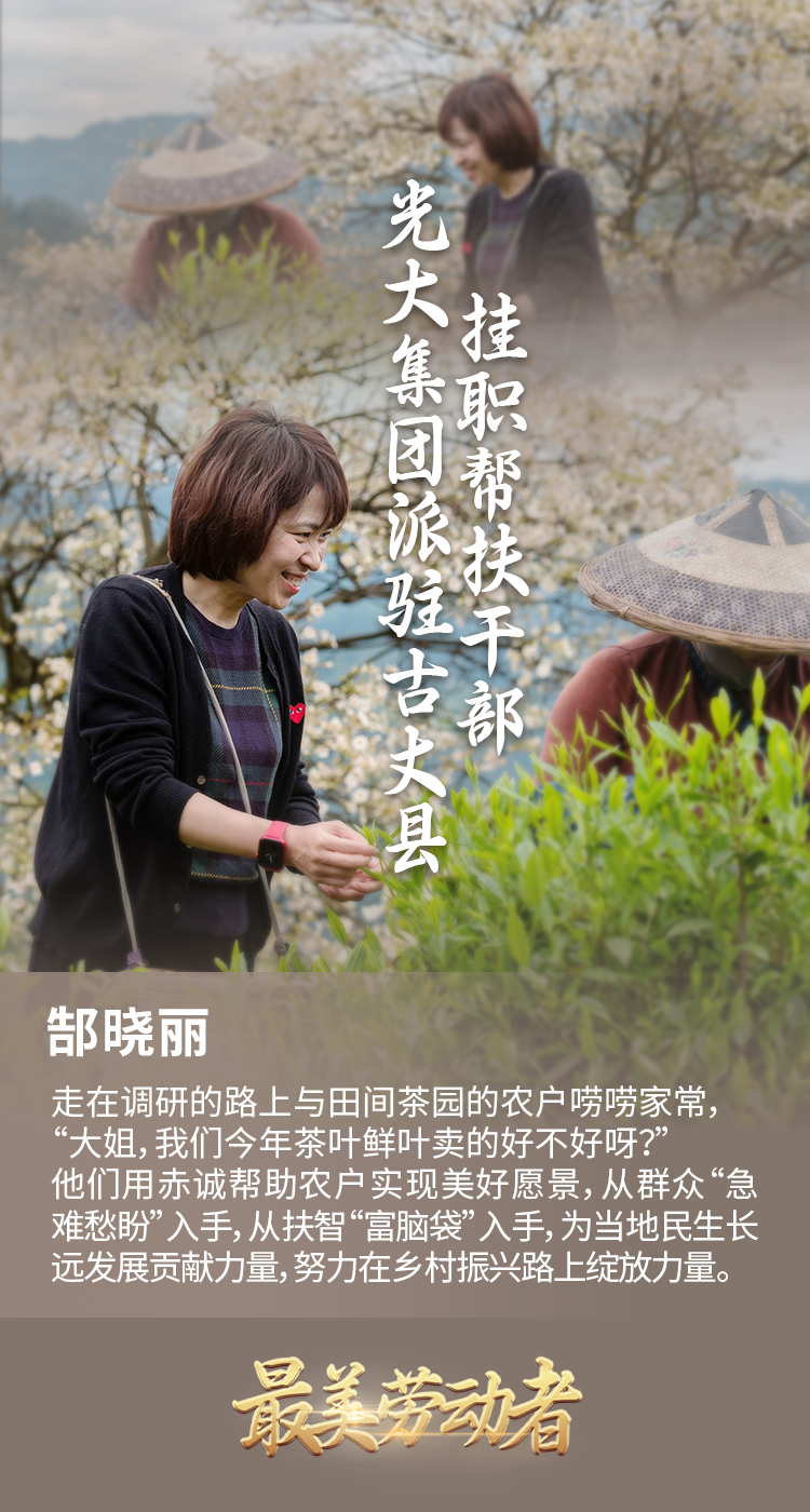 福鹿会·F6(中国)最新官方网站