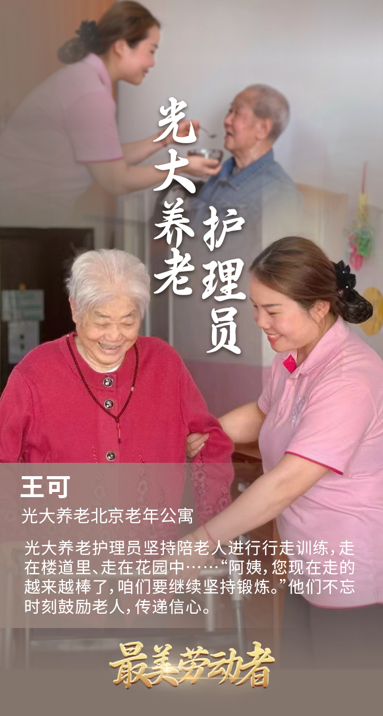 福鹿会·F6(中国)最新官方网站
