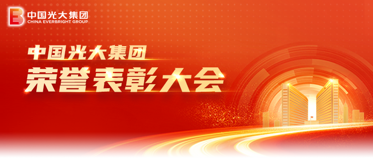 福鹿会·F6(中国)最新官方网站