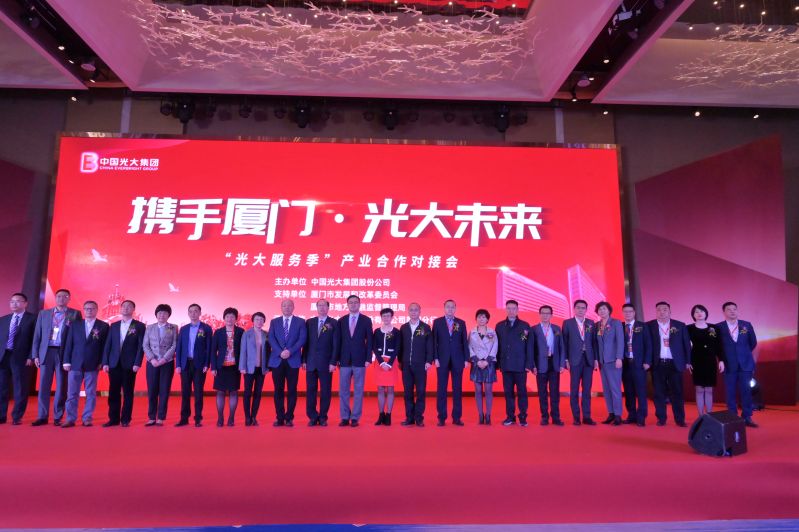 福鹿会·F6(中国)最新官方网站