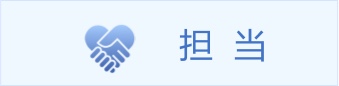 CA88(中国游)唯一官方网站