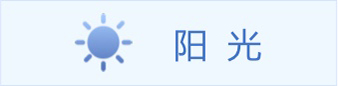 CA88(中国游)唯一官方网站