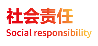 CA88(中国游)唯一官方网站